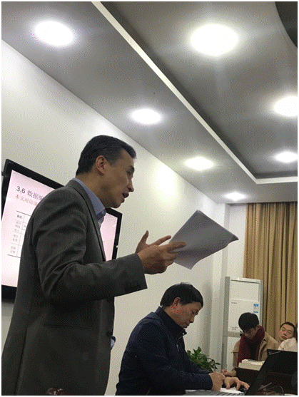 微信图片_20181119103001.png