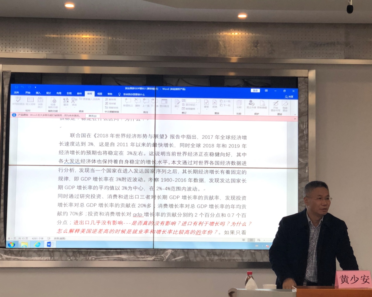 特写2.jpg