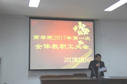 IMG_1936.JPG