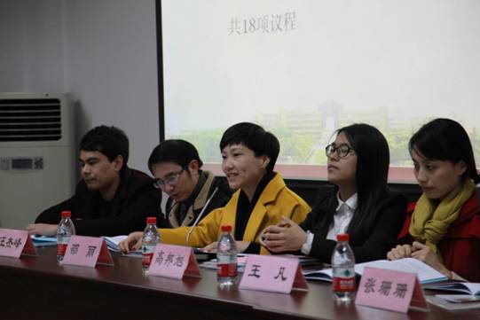 学工办 067