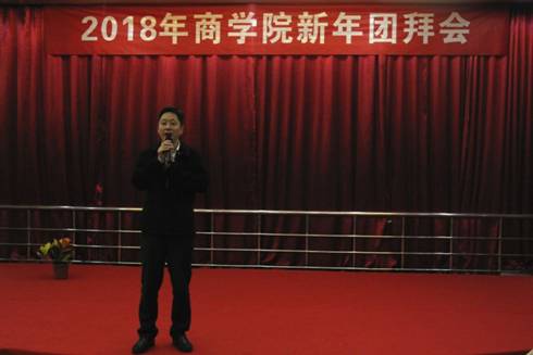 IMG_3710.JPG