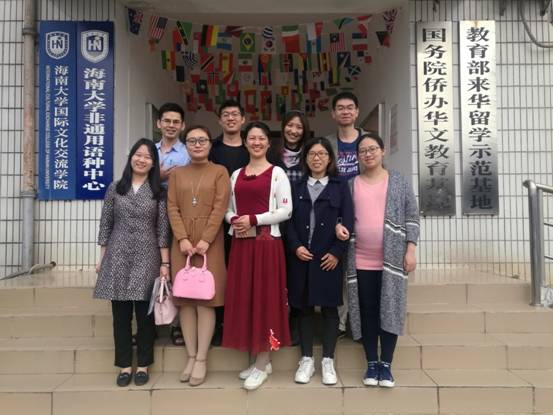 ../Library/Containers/com.tencent.xinWeChat/Data/Library/Application%20Support/com.tencent.xinWeChat/2.0b4.0.9/35d948e65bc4e2b1e30d2596a53363bd/Message/MessageTemp/10ce1d7114fdbf4d85fdcf65b41027d8/Image/211516862533_.pic_hd.jpg