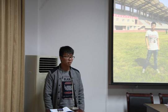学工办 100
