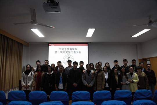 学工办 171