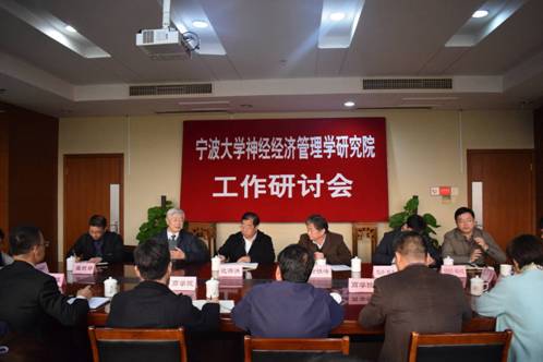 会议现场.jpg